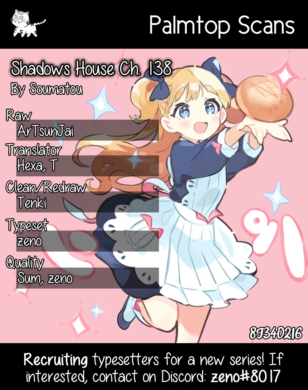 Shadows House, Chapter 138 image 01